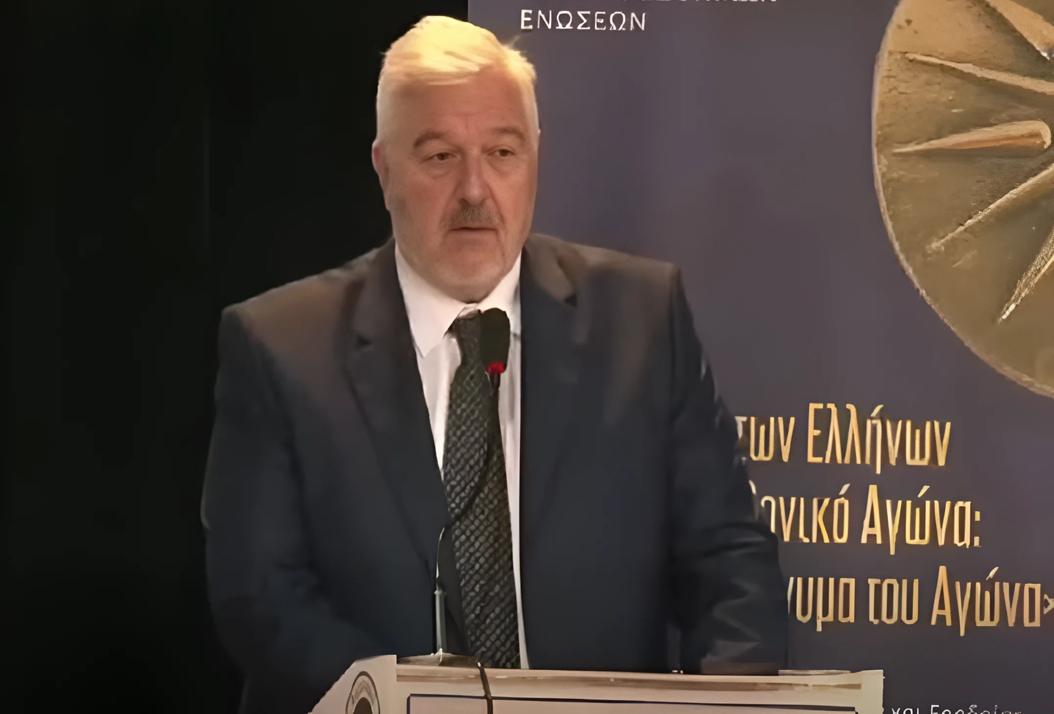 Στο Παγκόσμιο Αντάμωμα των Παμμακεδονικών Ενώσεων στη Φλώρινα. Η εθνική μνήμη δεν κινδυνεύει από έλλειψη πατριωτισμού, αλλά από έλλειψη διαδικασίας.
